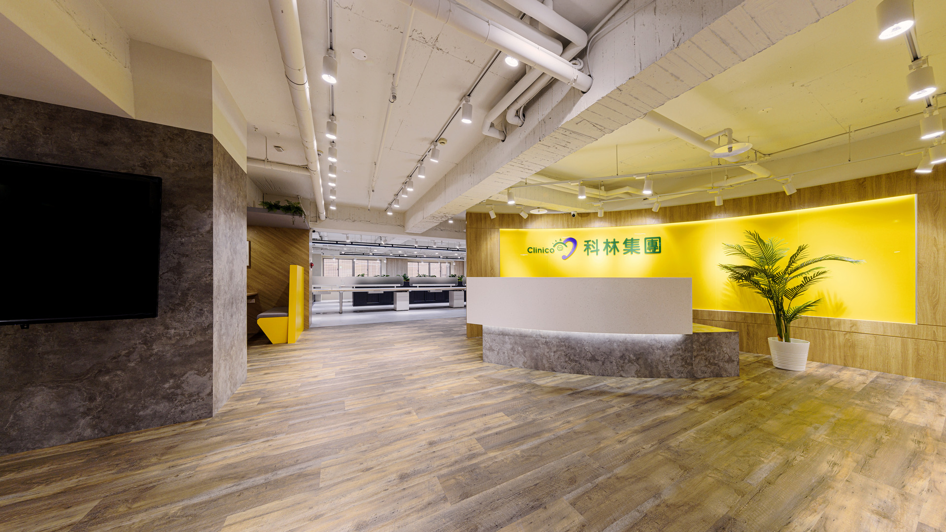 辦公空間設計